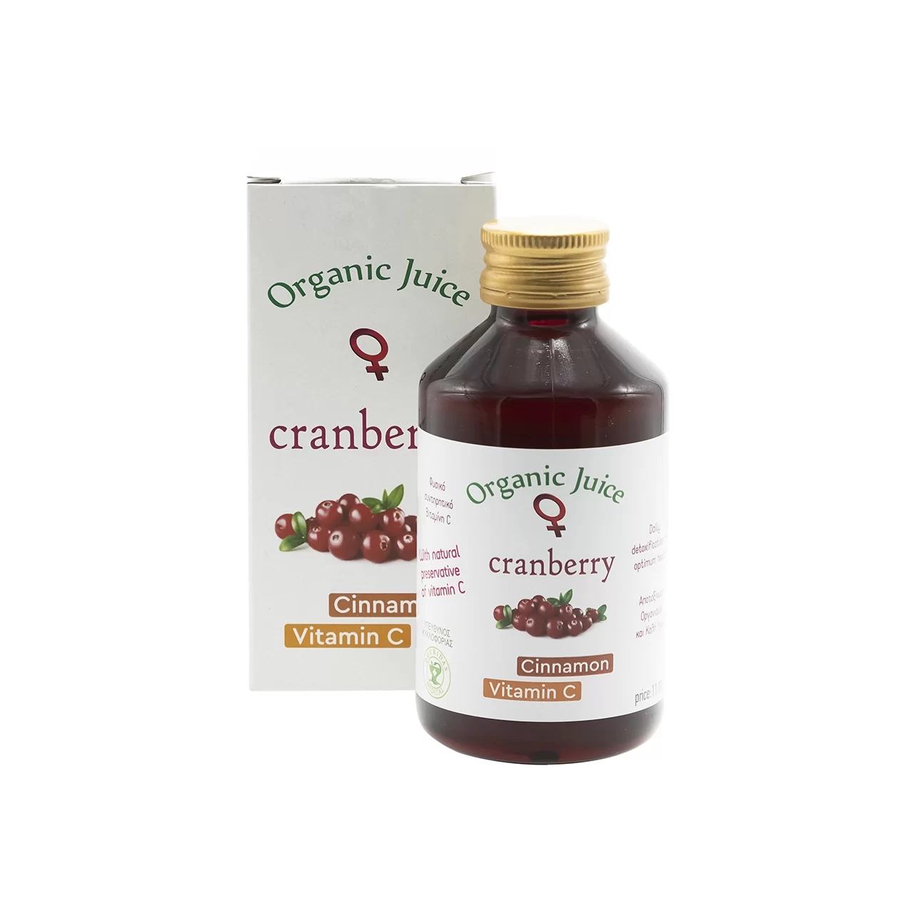 a rectangular white organic cranberry juice box and in front of it stands a tainted bottle with a copper gold cap and a white label with organic cranberry juise written on it